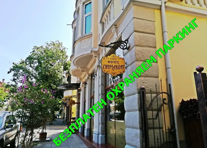 Family Hotel Chiplakoff