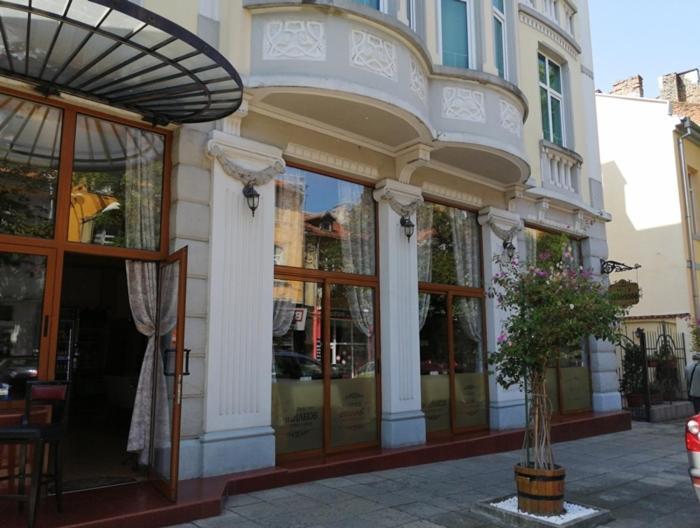 Hotel Family Chiplakoff Burgas